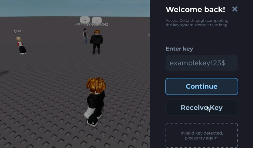 Press Receive Key